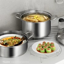 蒂洛克不锈钢大容量耐高温蒸锅,钢铝钢三层锅底锁温加高蒸锅,型号T-Z5028