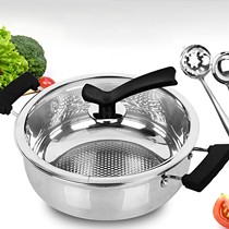 多功能帮太太不锈钢锅,复合多层底德国工艺汤锅火锅