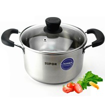 苏泊尔304不锈钢复底汤锅,20cm直径深底锅具货号 ST20Z1