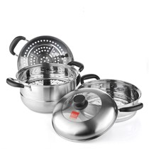 炊大皇多功能蒸锅,组合蒸锅304不绣钢,三层超大容量WG16324