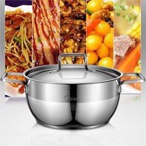 3L黄金容量双耳锅,美的三层复底加厚汤锅,宽沿不锈钢锅具TG24S3