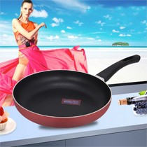 冀发三色全能兼容平底锅,不锈钢复合底煎锅,无油烟不粘锅JF-LJ026