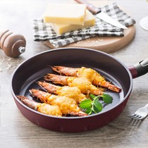 康宁24cm煎锅,宝石红陶瓷铸铝锅,CWR-F24-RB无油烟不粘锅