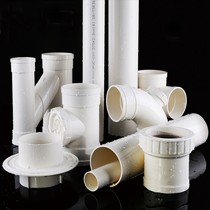 中财PVC排水管材,质轻耐用国际排水管材,白色耐老化胶接管材