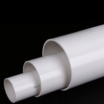 春恩pvc50分水管管道,白色环保188金宝搏备用网址施工排水管,型号: pvc水管