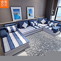 地中海布艺沙发,蓝色格子布沙发,大户型客厅转角沙发,棉麻布沙发睿酷空间613