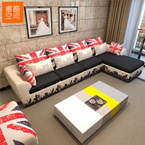 睿酷空间米字旗创意沙发,经典英伦风范,型号159