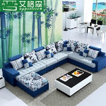 艾格森可拆洗布艺沙发组合,现代时尚简约,大小客厅适用,2010#