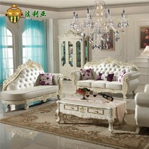 法利亚实木雕花真皮沙发,大师级描金工艺欧式沙发,型号FD-100