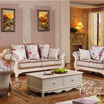 依然美佳193型号布艺绣花多人沙发,田园实木雕刻U形沙发组合