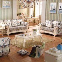 易达彼思甜美田园桦木雕饰沙发,花卉印花组合沙发,型号: 819
