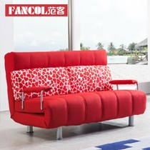 范客牌简约可折叠沙发,2803型乳胶沙发,50多个时尚色彩可供选择