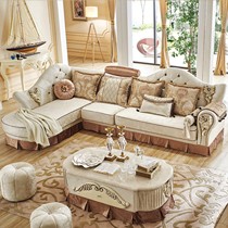 维纳斯佳转角沙发,手擦仿古欧式沙发组合,1099型刺绣面料沙发椅