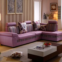 易达彼思布艺植绒沙发,现代简约大户型沙发家具,紫色沙发型号: 818