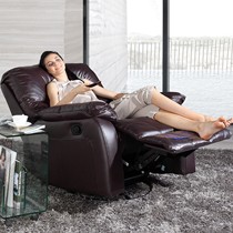 芝华仕品牌可躺可摇沙发,欧式单人位旋转沙发,K360X皮艺环保沙发