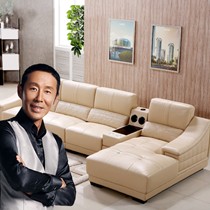 欧式转角进口皮艺沙发,利豪贵妃客厅沙发组合,E1级环保高回弹沙发L13