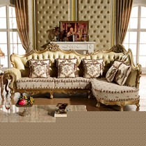 雅云卡丹真皮拉钻沙发组合,SFF269布艺沙发,实木雕花转角沙发