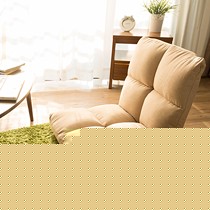 SL30择木宜居创意折叠沙发,带靠背懒人沙发,简约单人多功能榻榻米