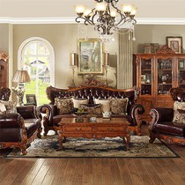 欧意居美式真皮沙发,复古橡胶木沙发,雕花环保客厅家具