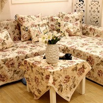 HOMELOVE/艾美家牌布艺沙发套,htyssfjB型全盖沙发套,植物花卉图案设计