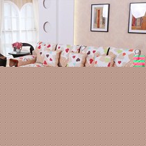 浪漫心形布艺沙发套,梦伊瑶品牌防滑纯棉沙发罩,货号: sft007