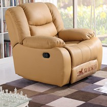 陆虎家具皮艺沙发椅,头等舱沙发,多功能实木沙发椅型号: LH-C005D