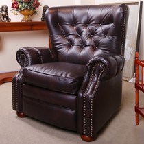英堡来美式皮艺沙发椅,高回弹折叠单人沙发椅,头层牛皮家具实木