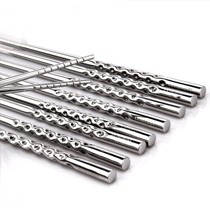 合兴利高档不锈钢筷子套装,抽象凹凸纹防滑半实心筷子,货号: KZZD-245