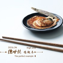 德世朗天然鸡翅木筷子,原木清香无漆无腊,纯绿色麻布袋包装健康安全