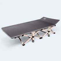 午憩宝多色加宽面折叠沙滩床,静音缝合钢结构午睡躺床,型号:WQB-C10S