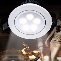 尊阁护眼透光进口芯片水晶射灯,M05型号铝制LED百搭客厅灯具