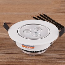 一极喜光牌经济型客厅射灯,XG-4S-414SD型铝制天花灯,配备灵活30度旋转功能