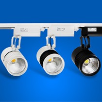 炫派照明多光色晶元芯片LED轨道灯,静音风扇智能散热,风神Ⅱ导轨射灯