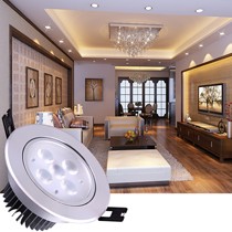 佛山照明航空铝材射灯,高光LED天花灯,防眩磨砂射灯型号: FSL