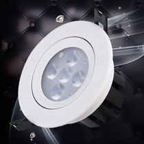 FSL/佛山照明LED天花灯,高透光磨砂射灯,PC射灯型号: 大爱系列