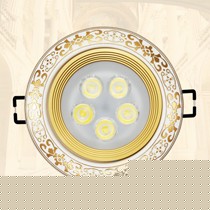 邦德士客厅LED节能射灯,金色铝材牛眼灯,B-TCS-1陶瓷雕花射灯