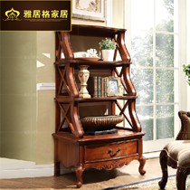 雅居格欧式经典田园书架,创意实木置物架,型号GZ301