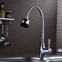 时龙S220006全铜厨房冷热水龙头,万向旋转出水大陶瓷阀芯厨房水龙头