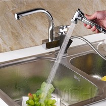 摩豪M8175全铜冷热水厨房龙头,可旋转抽拉式环保无铅抛光水龙头