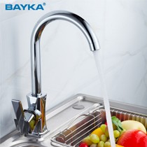 贝凯可旋转式冷热水龙头,精品不锈钢厨房水龙头,型号BK25030-65040