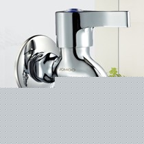 陶瓷阀芯全铜主体洗衣机龙头,JOMOO冷水快开4分口全自动洗衣机水嘴龙头