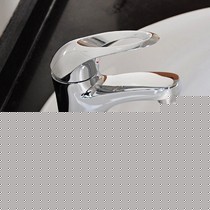 九牧单把单孔全铜面盆主体龙头,精致多款造型,冷热水龙头