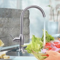 苏泊尔不锈钢龙头,可旋转厨房龙头,单把单孔冷热水龙头型号: 329-LS