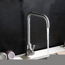 澳莎格雅卫浴银色旋转式水龙头,不锈钢陶瓷阀芯冷热水龙头,型号:CFLT-604