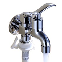 澳莎格雅卫浴银色洗衣机水龙头,单冷4分黄铜拖把水嘴,型号:TONGA-1