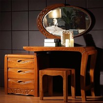 尚木世家高档中式水曲柳梳妆台,个性艺术喷漆实木梳妆桌,型号: S37