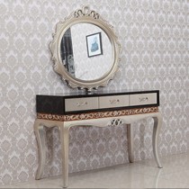Masdo新古典梳妆台,实木烤漆雕花金箔制作工艺,型号: YLSZT