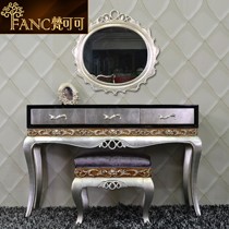 新古典实木雕花描金梳妆台,型号: YL-04,梵可可烤漆后现代梳妆桌
