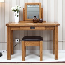 源氏木语橡木梳妆台,美式乡村化妆台,Y0128型号榫卯喷漆梳妆桌