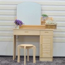 柏木居原木色田园梳妆台,田园樟子松全实木梳妆桌,型号百叶妆台